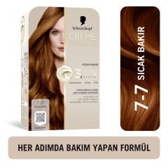 Schwarzkopf Creme Supreme Yoğun Bakım Saç Boyası Sıcak Bakır 7-7