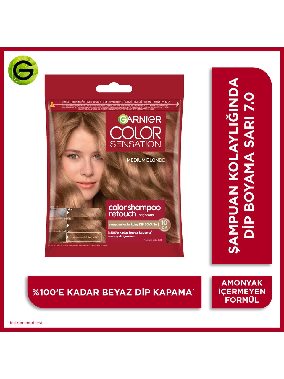 Garnier Color Shampoo Retouch 7.0 Medium Blonde
