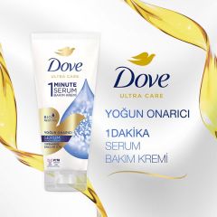Dove Ultra Care 1 Minute Serum Saç Bakım Kremi Yoğun Onarıcı 170 ml