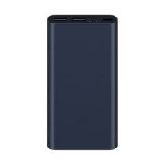 Xiaomi 10000 mAh Power Bank 2S - Siyah
