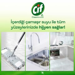 Cif Jel Yüzey Temizleyici Cleanboost Tüm Yüzeyler İçin Leke Çıkarıcı Çamaşır Sulu Bahar Ferahlığı 750 ml