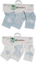 Bibaby Bambu Erkek 3'lü Çorap (0-3 Ay)