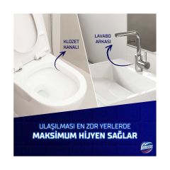 Domestos Köpük Gücü Köpük Çamaşır Suyu Çam Ferahlığı 450 ml